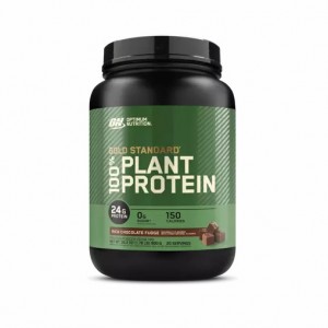 Optimum Nutrition GOLD STANDARD® 100% Plant Rich Chocolate Fudge 1.76 lb (20 Servings) | 98127EYVF